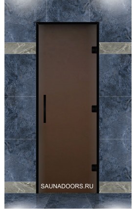Дверь для ХАММАМА, серия "ПРЕМИУМ black", стекло бронза матовая