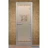 Дверь для турецкой бани серия "Фараон"